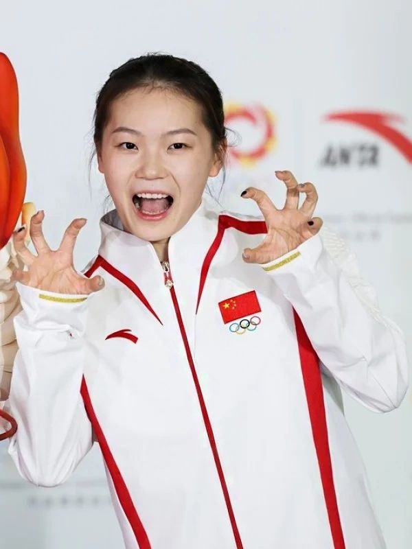 Chinese 2024 Olympic Uniform