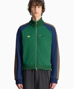 Adidas Originals x Brain Dead Track Jacket