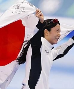 Unisex Full Zip Kaori Sakomoto 2026 Track Jacket