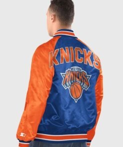 New York Knicks Inductee Satin Varsity Jacket