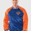 Adidas Celtics 2026/27 Track Jacket New York Knicks Starter Inductee Varsity Jacket