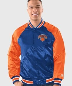 New York Knicks Starter Inductee Varsity Jacket