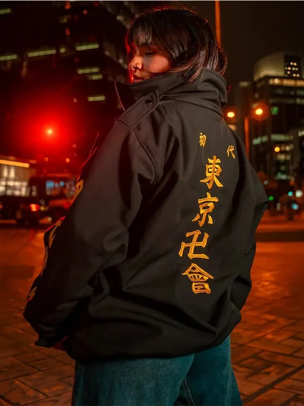 Tokyo Revengers Inspired Jacket Anime Tokyo Revengers Jacket