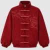 Neptun x Avatar Chinese Jacket