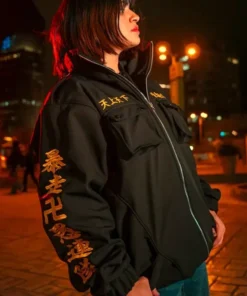 Tokyo Revengers Inspired Jacket