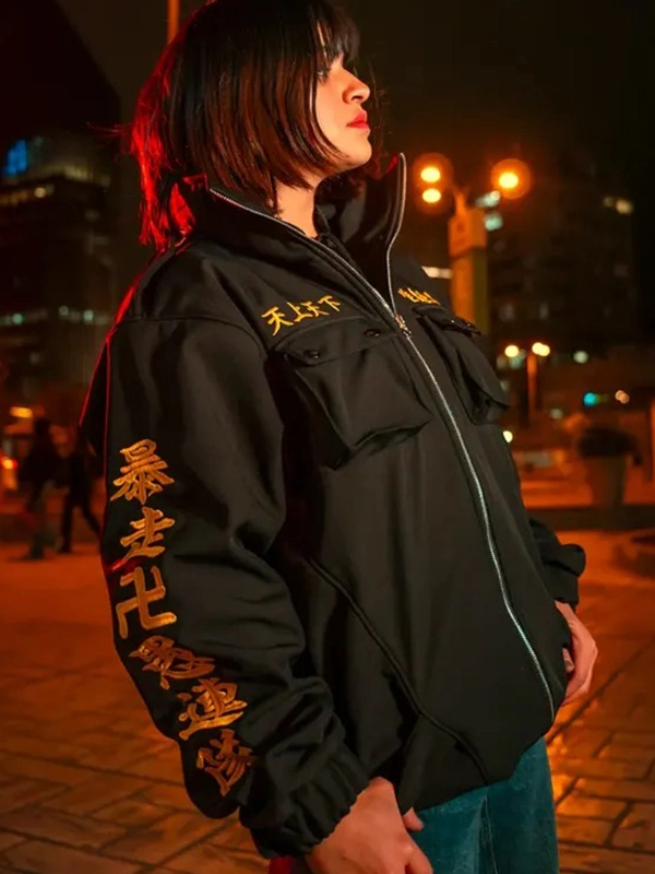 Tokyo Revengers Inspired Jacket Tokyo Revengers Inspired Jacket