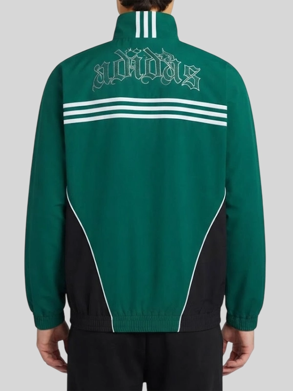 Adidas Flames Jacket Adidas Flames Jacket Green