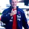 Liam Lawson Red Bull Racing Spanish GP Jacket