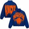 New York Knicks Game Theater Loud jacket